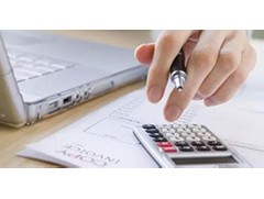 江門會計培訓(xùn)真賬實操：收入的利息怎么做管帳處理？